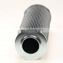 Hydraulic Equipment Stainless Steel Mesh Tube Filter Cartridge D151G03B thumbnail-1