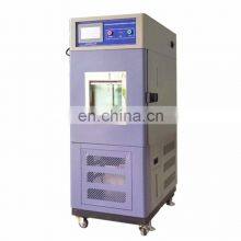 hongjin programmable low pressure battery explosion proof test chamber