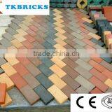 Multicolor Paving Brick, Landscape Brick thumbnail-1