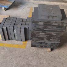 DG60 high hardness non-magnetic die steel HRC55-60 made in China