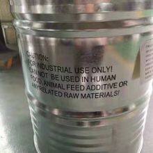 Tris(butoxyethyl) Phosphate thumbnail-2