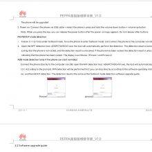 MTK Qualcomm888 Development Board Open Source Mobile Phone Software and Hardware Are Open Source Android 6.0 Ultra-fast 8-core Mobile Phone thumbnail-5