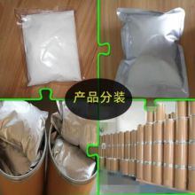 China Manufacturer Supply Pharmaceutical Research Chemical Hexanophenone CAS: 942-92-7, CAS 5413-05-8, CAS 288573-56-8