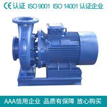 Manufacturer Direct Selling Stainless Steel 304 Acid and Alkali Resistant Multistage Pump Cdlf42 Series Light Hot Water Pipeline Booster Pump thumbnail-2