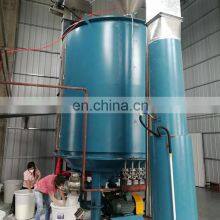 Manufacturer Sale 304 Stainless Steel PLG 1200/4 Continuous Disc Plate Dryer thumbnail-4