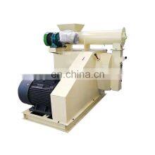 5TPH Biomass Pellet Briquette Mill Machine