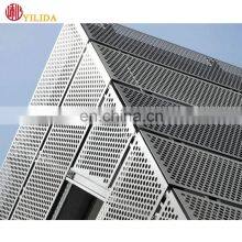 Decorative Aluminum Screen Perforated Metal Panels Cladding thumbnail-2