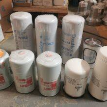 Mining Machinery Parts thumbnail-2