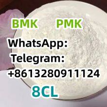 Top similar mdmb Lsd U48 EBD CAS:98772-05-5 MAR-99 V20L9HCC73