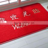 Non skid durable PVC coil mat,PVC door mat,Linyi coil floor mats car mat