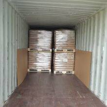 Erythritol,sugar Alcohol,calorie Free,enzymolysis of Corn Starch,hyperglycemia,hypoglycemia,dietary Management thumbnail-4