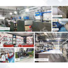 Shenzhen Shihua Industrial Co.,Ltd company overview - view 1 thumbnail