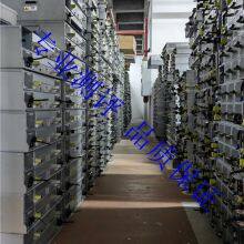 5541819-A HP Storage Works 9500 / VSP Fan thumbnail-5