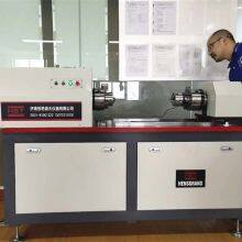 HST-BW1500F M33-M56 Computer Control High Strength Bolt Testing Machine thumbnail-5