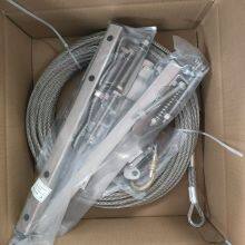 Fall Protection System Vertical Lifeline for Microwave Tower thumbnail-5