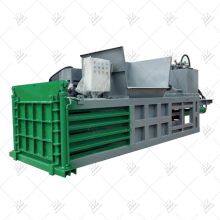 Plant Straw Press Baling Machine Corn Stalks Biomass Press Baler thumbnail-1