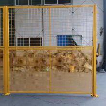 Chain Link Canada Temporary Fence With 50mm Mesh and Steel Frame thumbnail-3