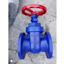 BS DN100 DN150 PN16 Gray Cast Iron HT200 Ductile Iron Flange Gate Valve thumbnail-6