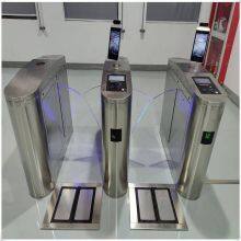 Supply Aegir 50556 Digital Display Networked Supporting Wing Gate Access Control System thumbnail-5