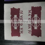 fashion wg custom woven personalized sewing cotton washable fabriceddin label