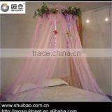 Shuibao Mosquito Netting & Canopy Textiles Inc. company overview - view 3 thumbnail