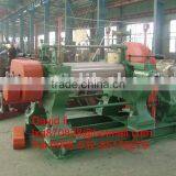 Rubber Mixer thumbnail-1