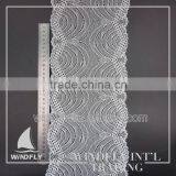 Hot 2016 Natural Color High Quality French Lace Trim thumbnail-3