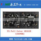 New P3 Indoor Led Display Manufacturer Indoor Die Casting Aluminum High Quality p3 Led Display Indoor Advertising Led Panel thumbnail-6