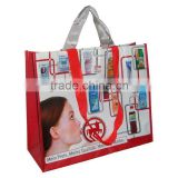 R-pet silkprinting bag, cangnan shopping bag, zhejiang RPET bag