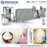 Automatic Pasta Nutritional Power Making Machinery Equipment thumbnail-5