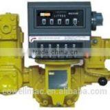 Coconut Oil Flow Meter thumbnail-6