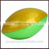 Machine Stitched Leather Mini Cheap Plain Rugby Ball thumbnail-3