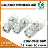 Aoxingda C.R.E.E 50W Dual Color Turn Signal Light Bulb 3157