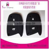 2016 Hot Selling Silicone Car Case for Mercedes Benz Key Case thumbnail-5