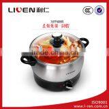 Electric Stainless Steel Cooking Equipment of HG-B2600 thumbnail-1