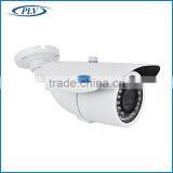 Best Digital Outdoor hd Cctv Network Ip66 Poe ip Camera 2mp Outdoor thumbnail-2