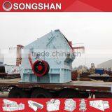 High Efficiency Impact Crusher for Mining and Metallurgy