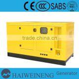 Sale Low Pirce Generator Made in China thumbnail-4