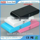 New products 2015 universal external battery power bank