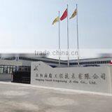 Xinxiang Hongyang Oil Engineering Co., Ltd. company overview - view 1 thumbnail