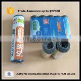 Flat Plastic Regular Duty Garbage White Large Size Bags Eco-friendly Industry Use thumbnail-1