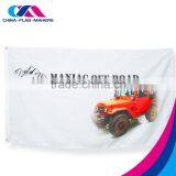 Custom House Print Flag With Grommets thumbnail-3