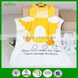 Hooded Baby Towel and Washcloth thumbnail-5