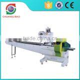 Guangdong Supplier High Speed Cake Aseptic Filling Machine