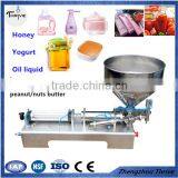 Ketchup/tomato Paste Filling Machine,A Variety of Jam Filling Machines