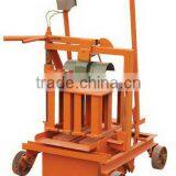 Small Movable block making machine