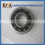 Bearing Price List KM 7204 Angular Contact Ball Bearing