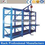 Warehouse Drawer Type Mould Rack thumbnail-1