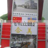 2016 Fashionable New Style and High Quality Exhibition Backdrop Wall thumbnail-6