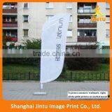 2016 Outdoor Advertising Flag Banner ,flying Banner,feather Beach Flags thumbnail-5